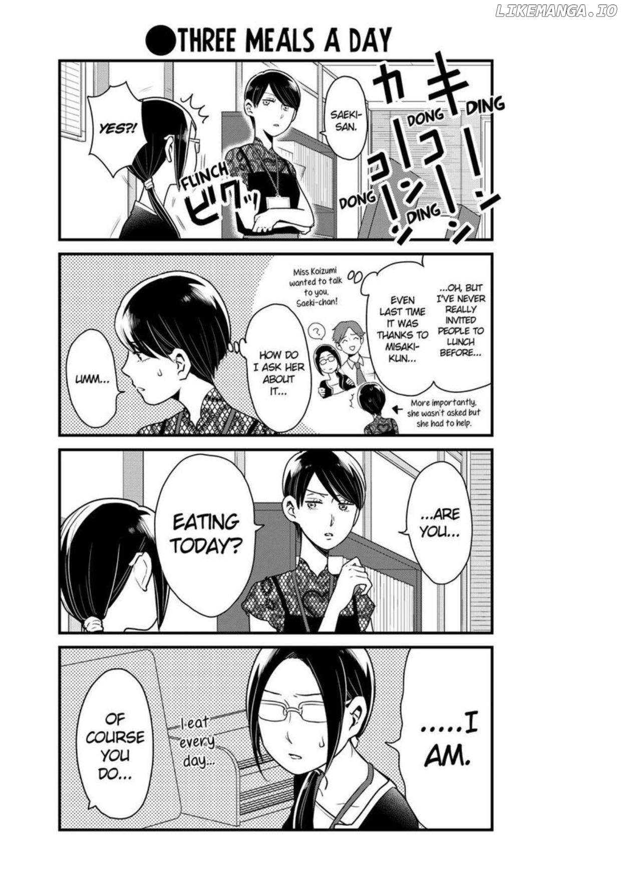 Yankee Boy And Otaku Girl chapter 19 - page 7