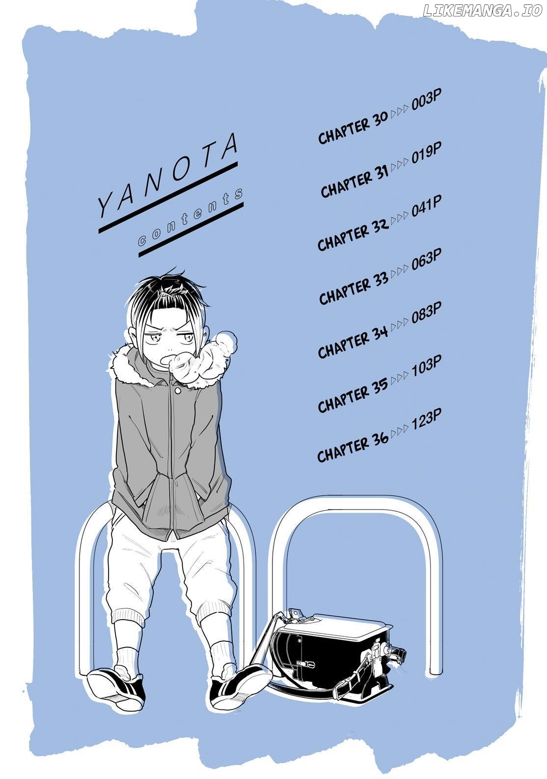 Yankee Boy And Otaku Girl chapter 30 - page 3
