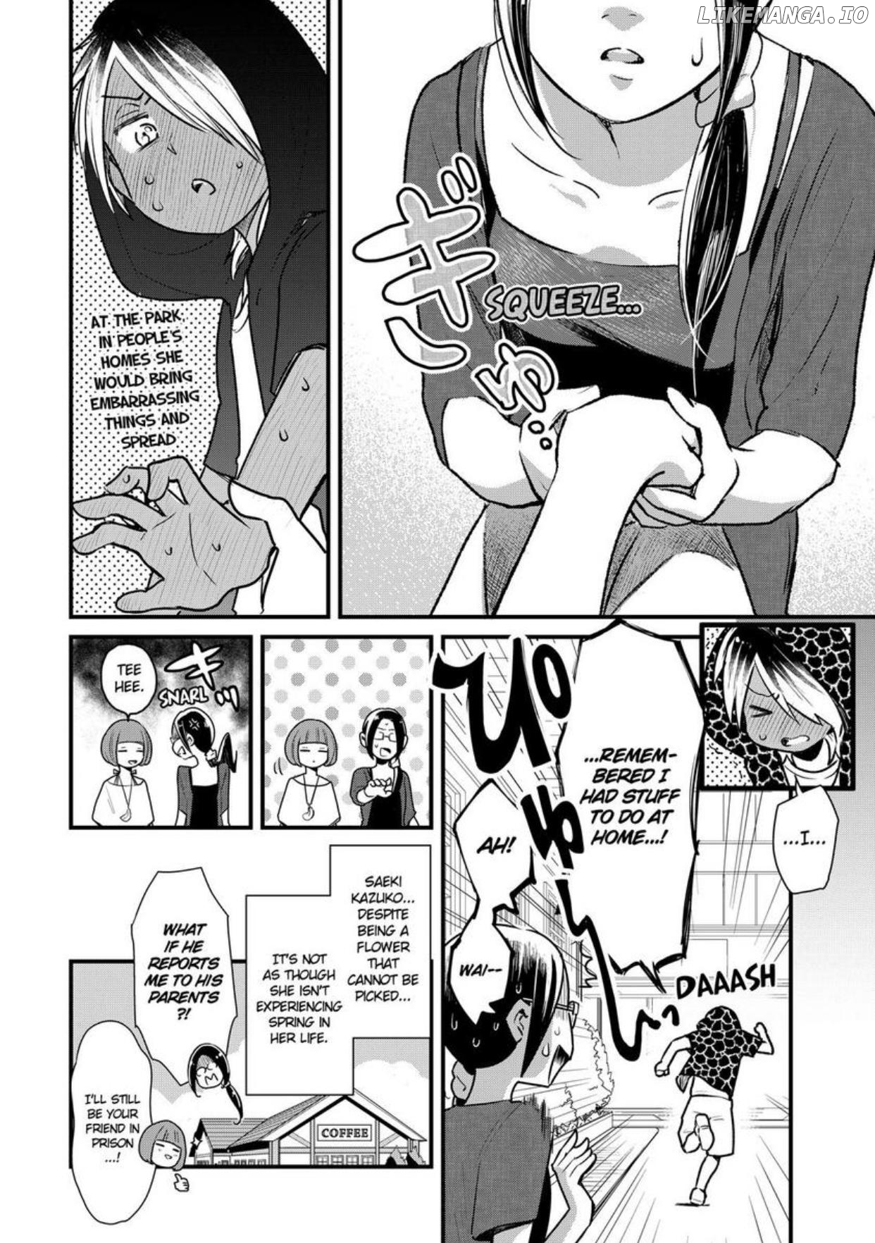 Yankee Boy And Otaku Girl chapter 21 - page 16