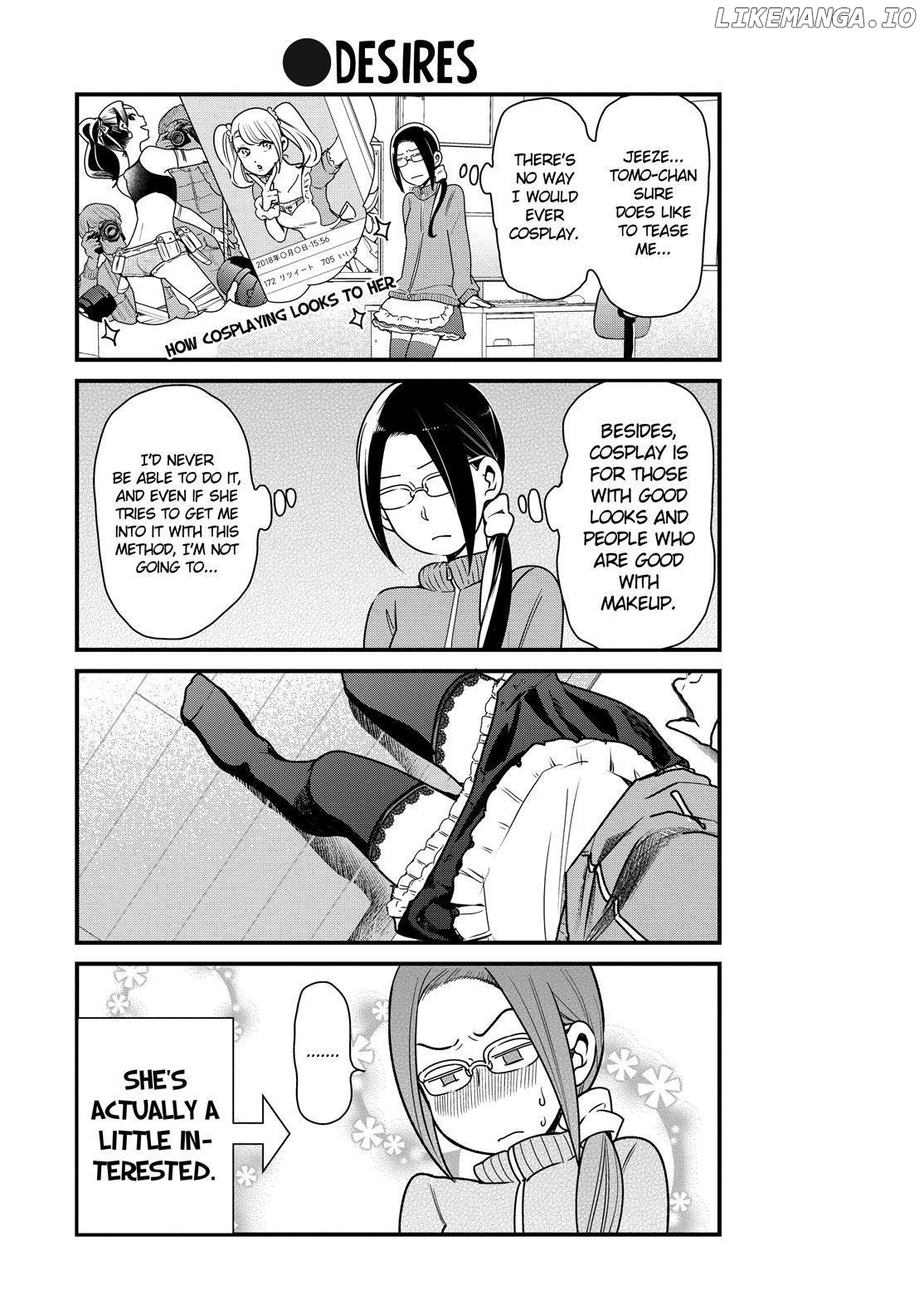 Yankee Boy And Otaku Girl chapter 26 - page 7