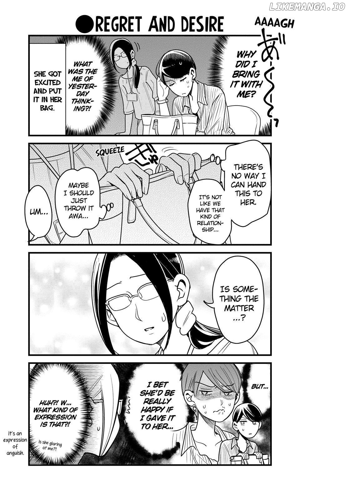 Yankee Boy And Otaku Girl chapter 28 - page 5