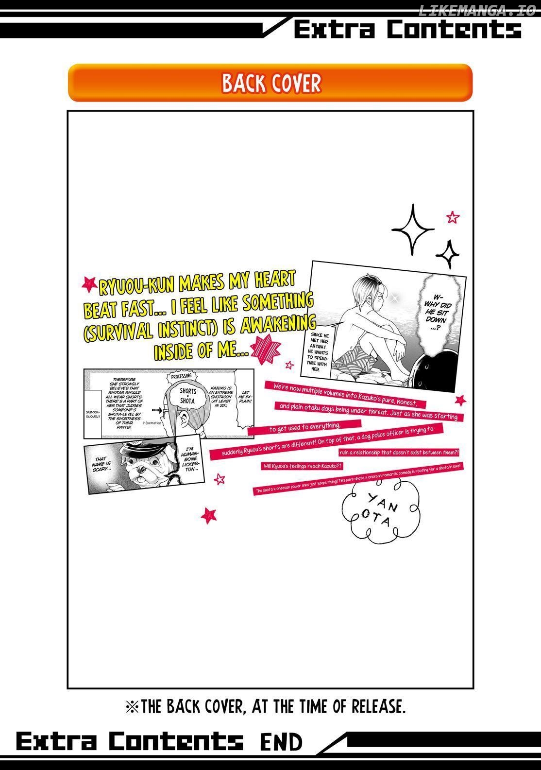Yankee Boy And Otaku Girl chapter 29.5 - page 23