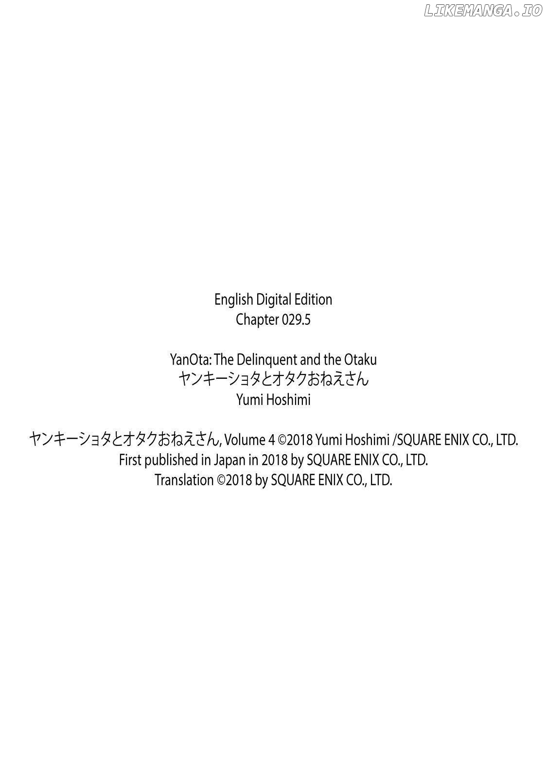 Yankee Boy And Otaku Girl chapter 29.5 - page 24