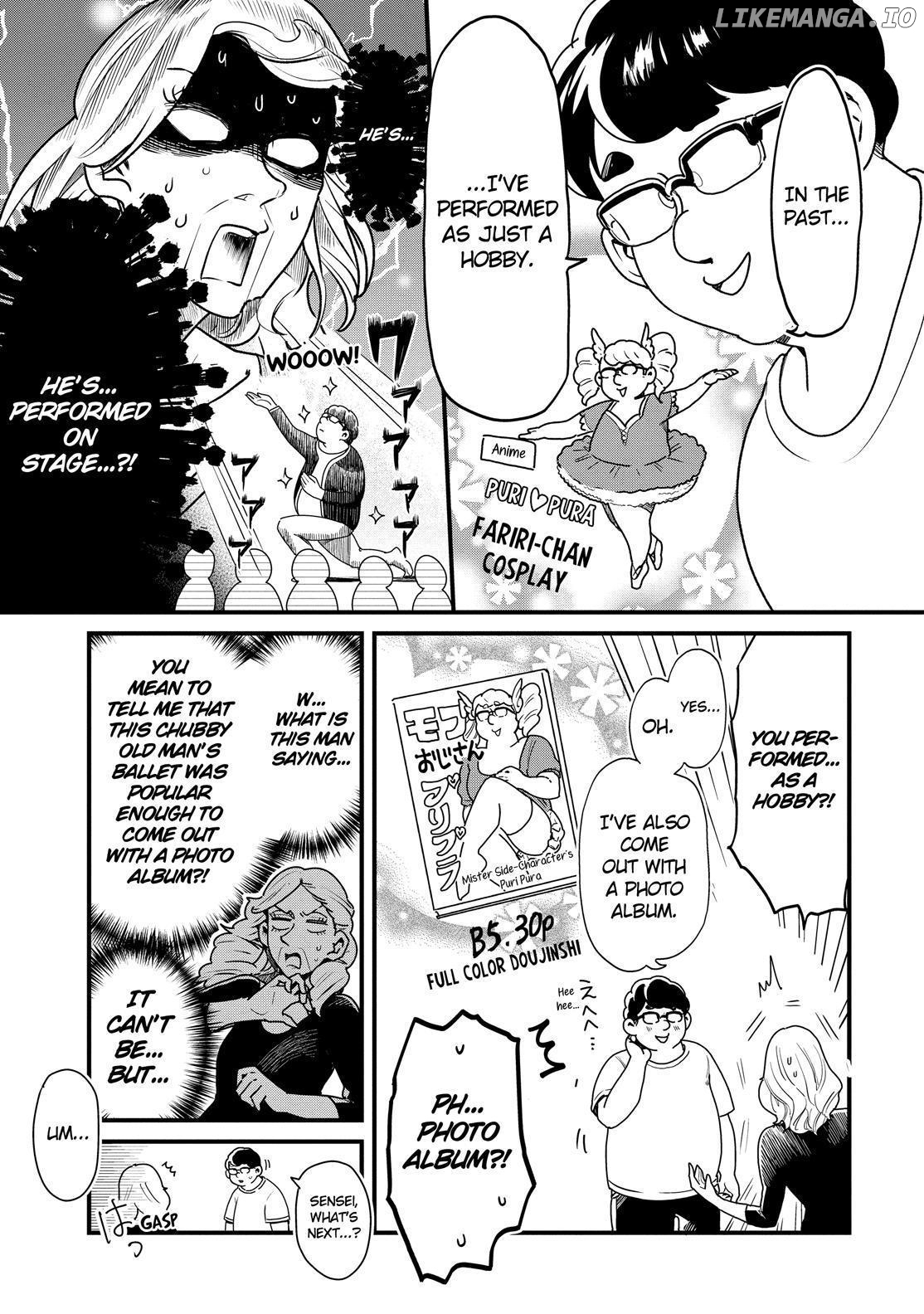 Yankee Boy And Otaku Girl chapter 29.5 - page 8
