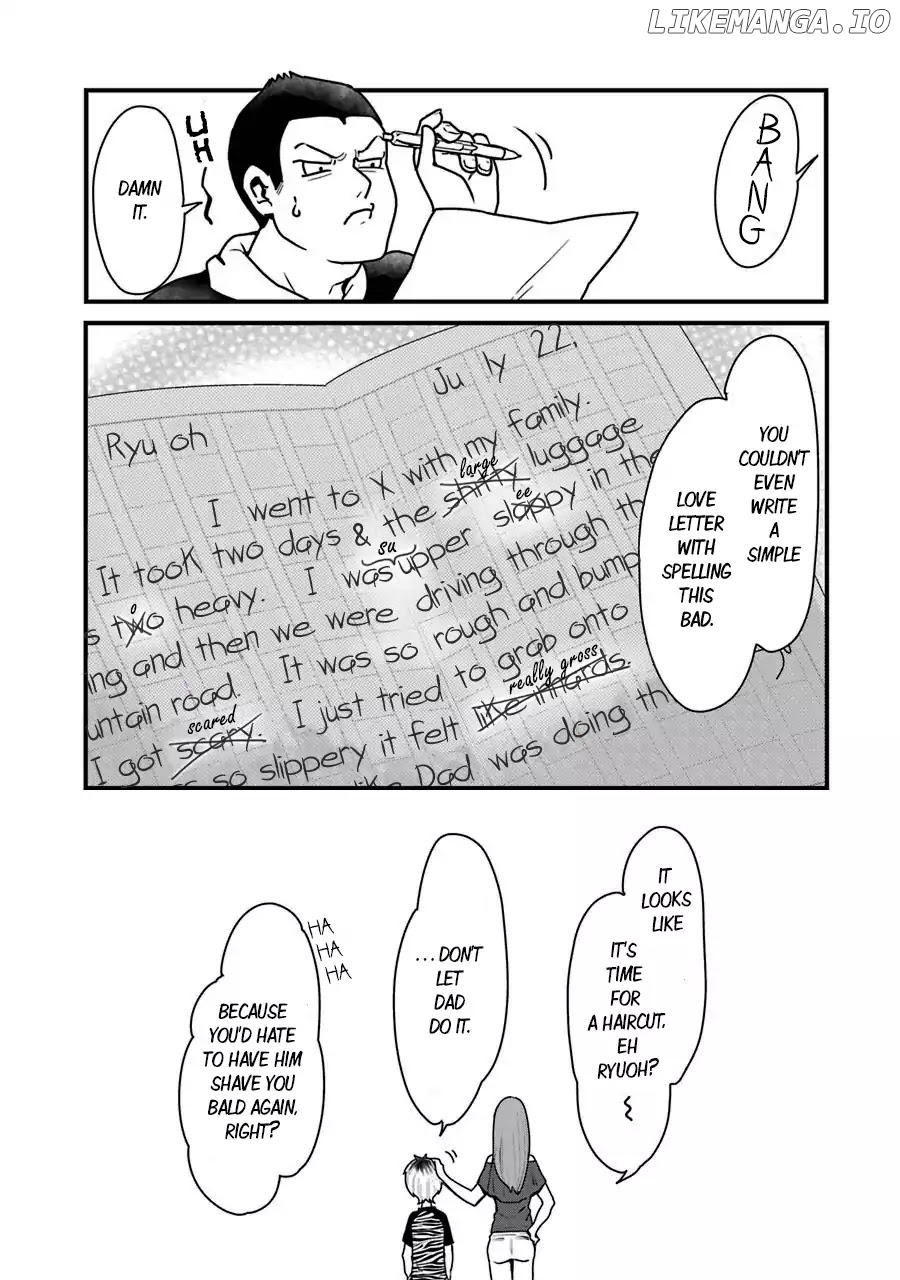 Yankee Boy And Otaku Girl chapter 3 - page 15