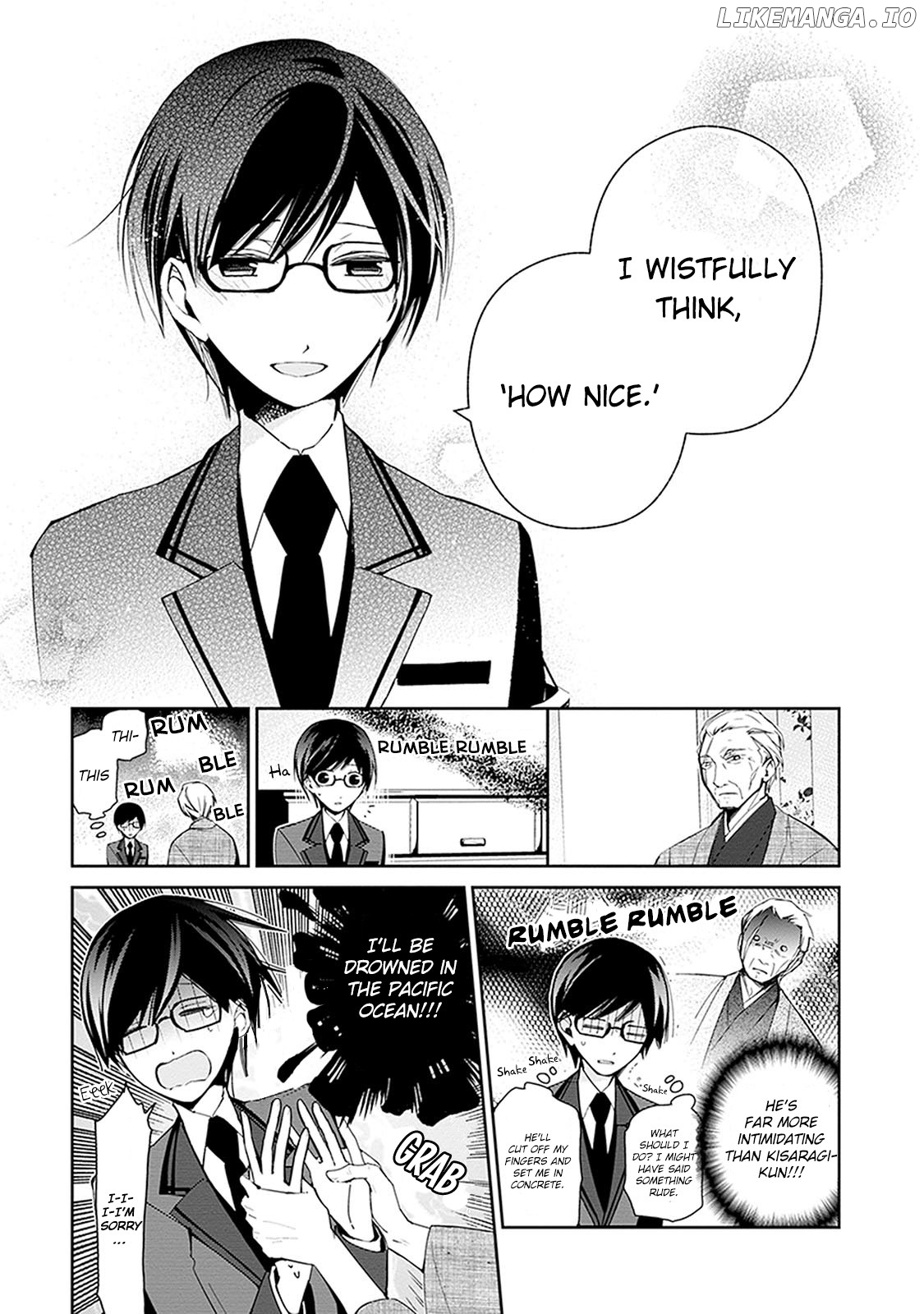 Sakazuki-san Chi no Gikyoudai chapter 24.5 - page 5