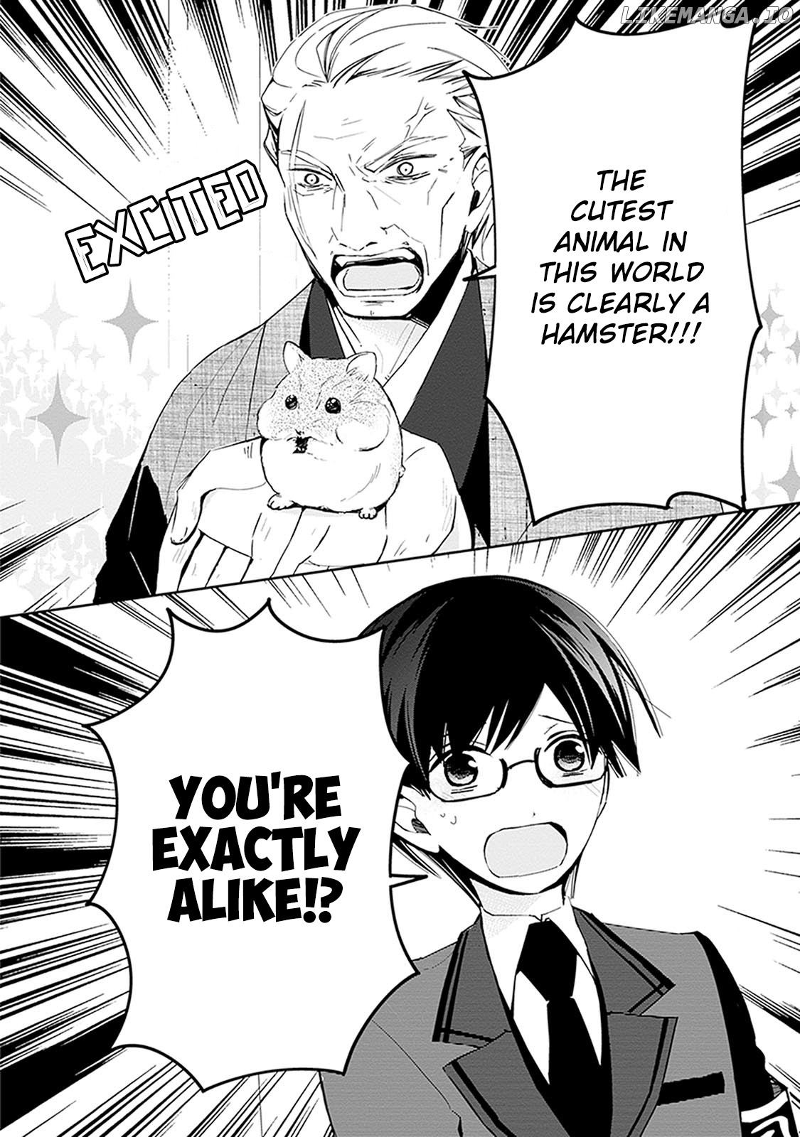 Sakazuki-san Chi no Gikyoudai chapter 24.5 - page 7