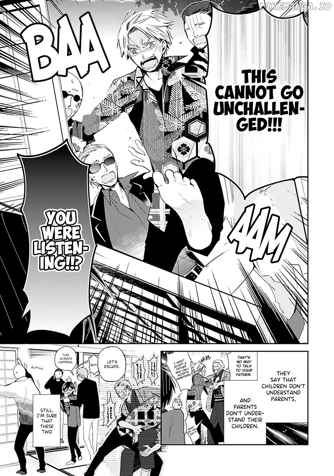 Sakazuki-san Chi no Gikyoudai chapter 24.5 - page 8