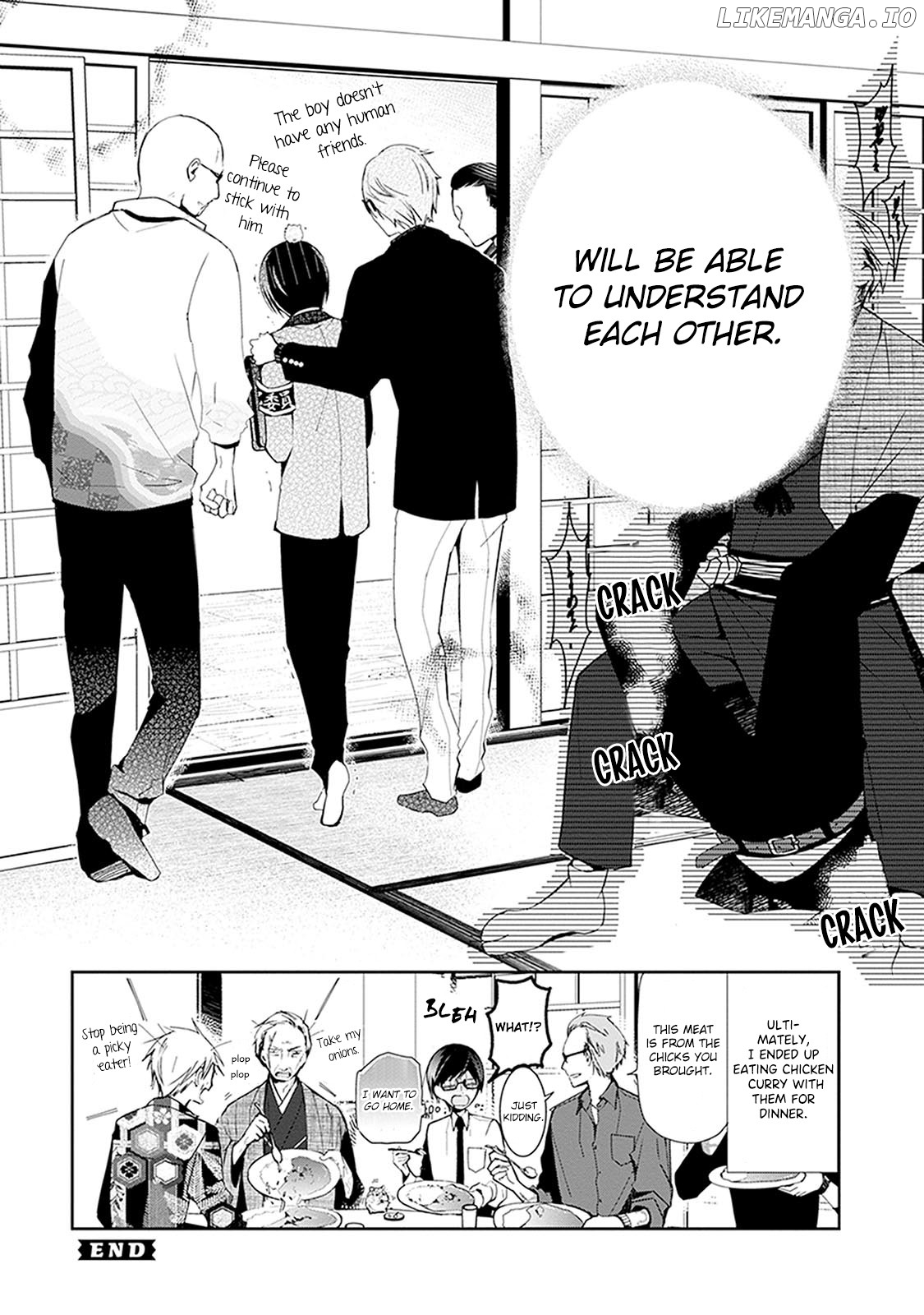 Sakazuki-san Chi no Gikyoudai chapter 24.5 - page 9