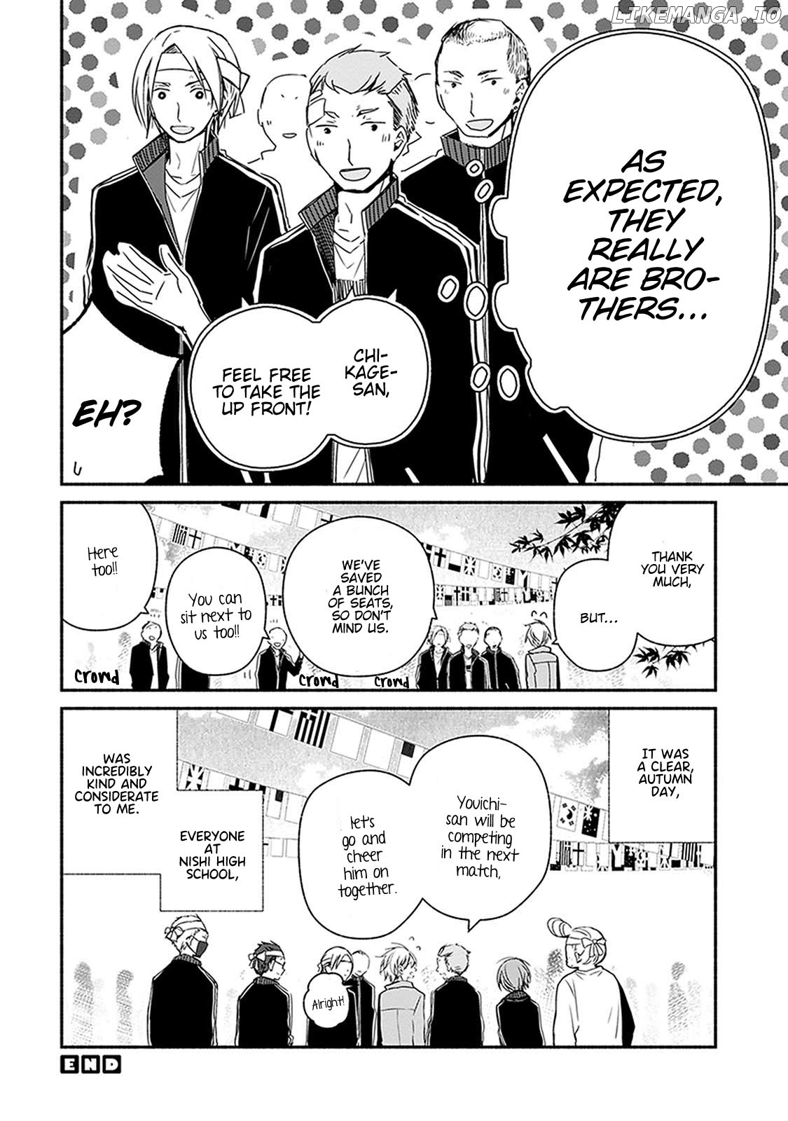Sakazuki-san Chi no Gikyoudai chapter 24.6 - page 5