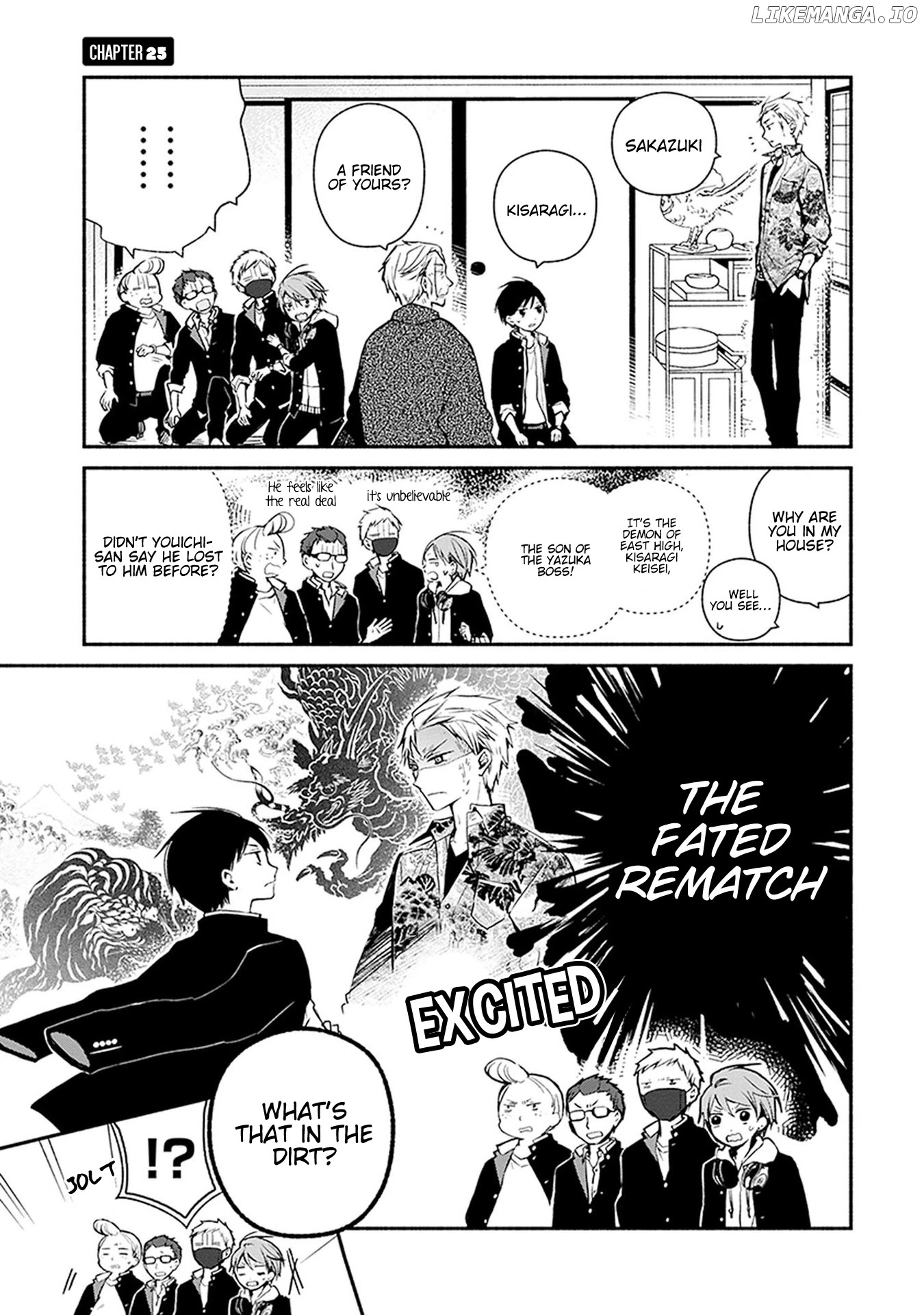 Sakazuki-san Chi no Gikyoudai chapter 25 - page 6