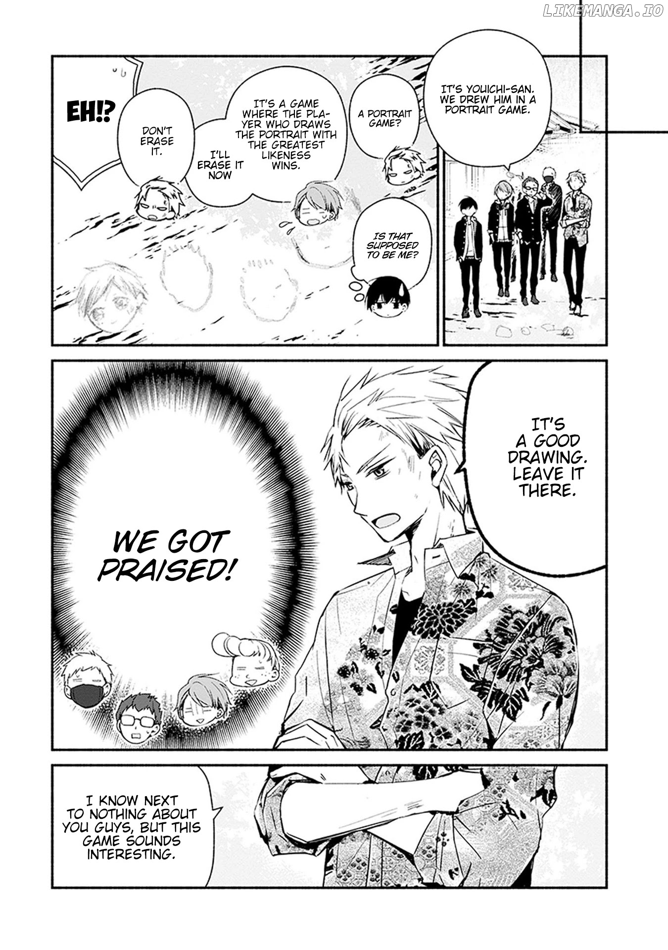 Sakazuki-san Chi no Gikyoudai chapter 25 - page 7