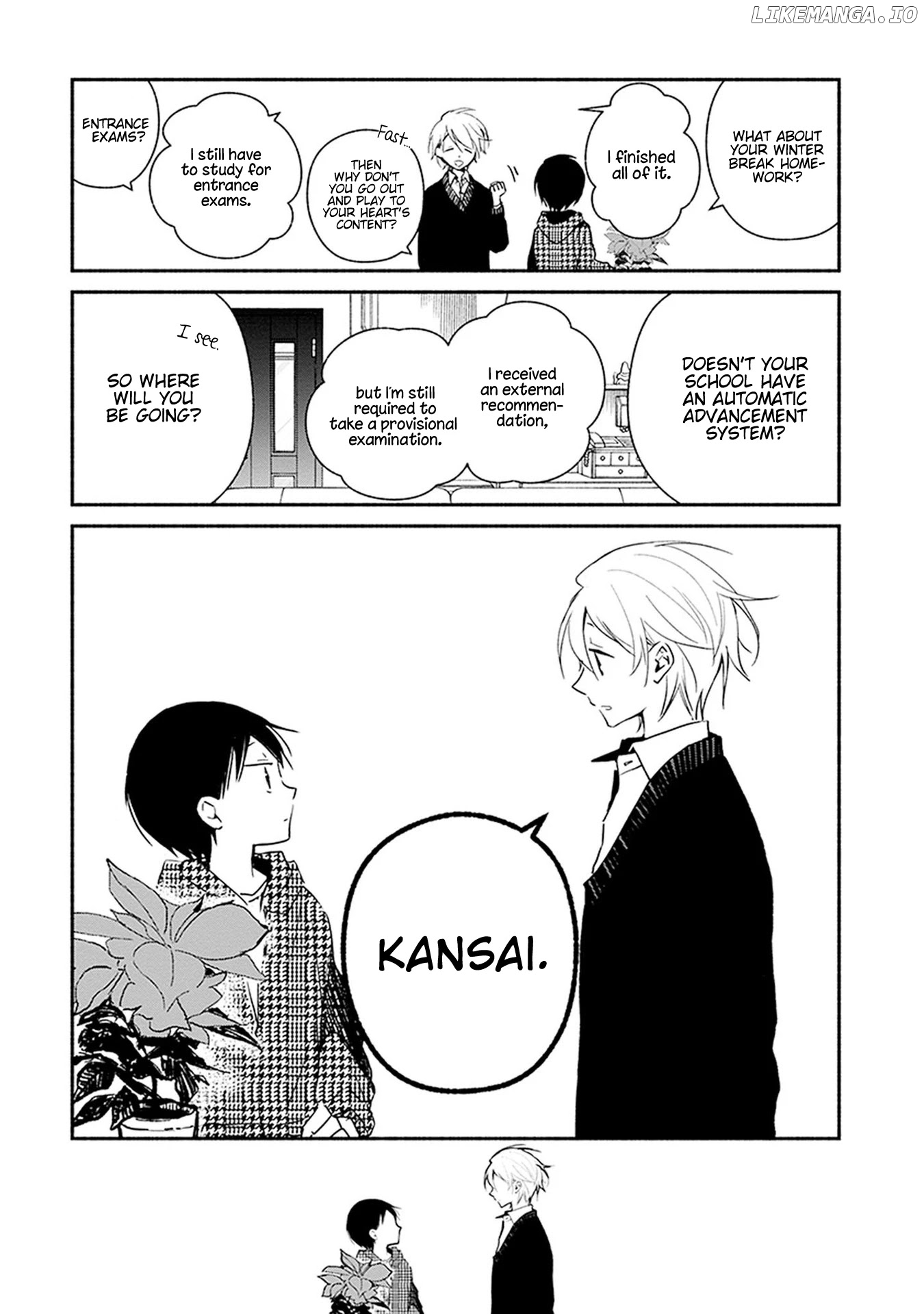 Sakazuki-san Chi no Gikyoudai chapter 26 - page 5