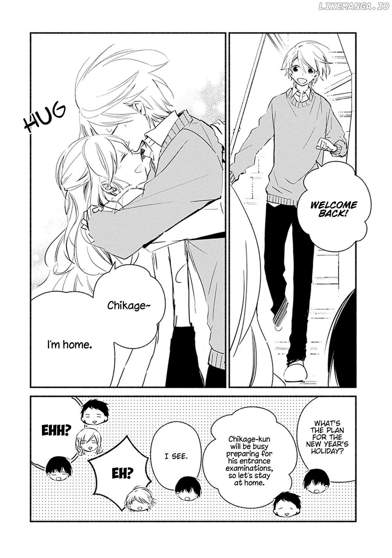 Sakazuki-san Chi no Gikyoudai chapter 27 - page 3