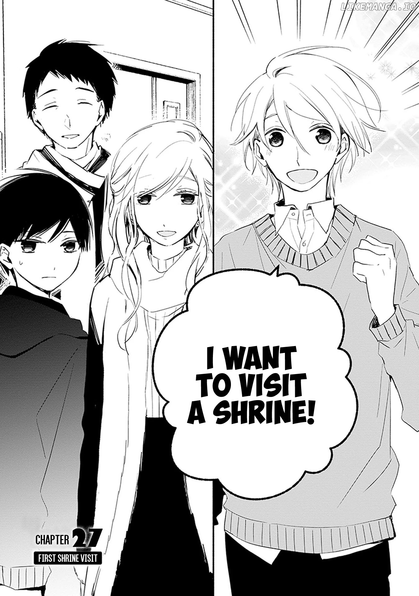 Sakazuki-san Chi no Gikyoudai chapter 27 - page 4