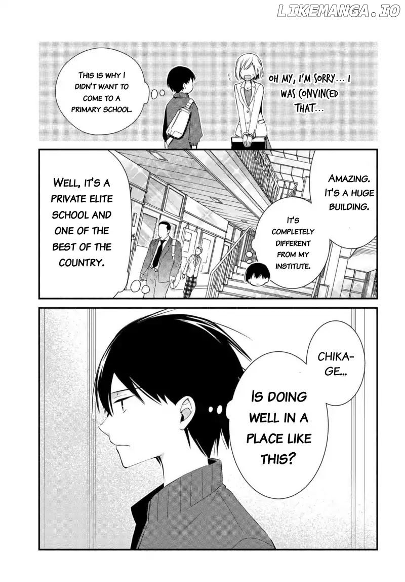 Sakazuki-san Chi no Gikyoudai chapter 3 - page 3