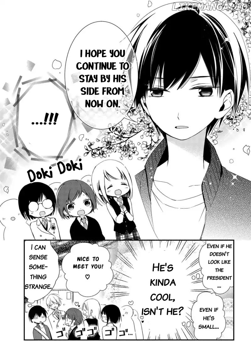 Sakazuki-san Chi no Gikyoudai chapter 3 - page 7