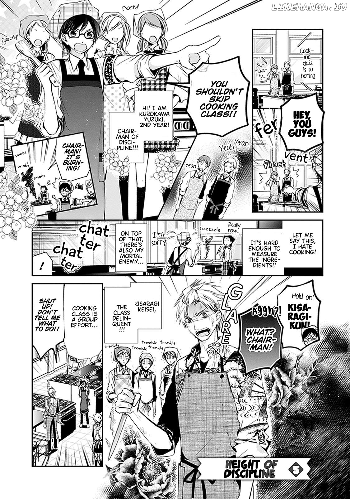 Sakazuki-san Chi no Gikyoudai chapter 24.3 - page 2