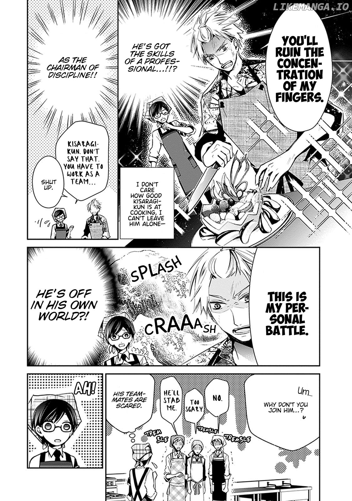 Sakazuki-san Chi no Gikyoudai chapter 24.3 - page 3