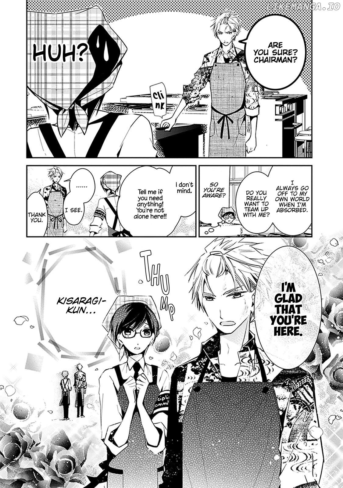 Sakazuki-san Chi no Gikyoudai chapter 24.3 - page 5