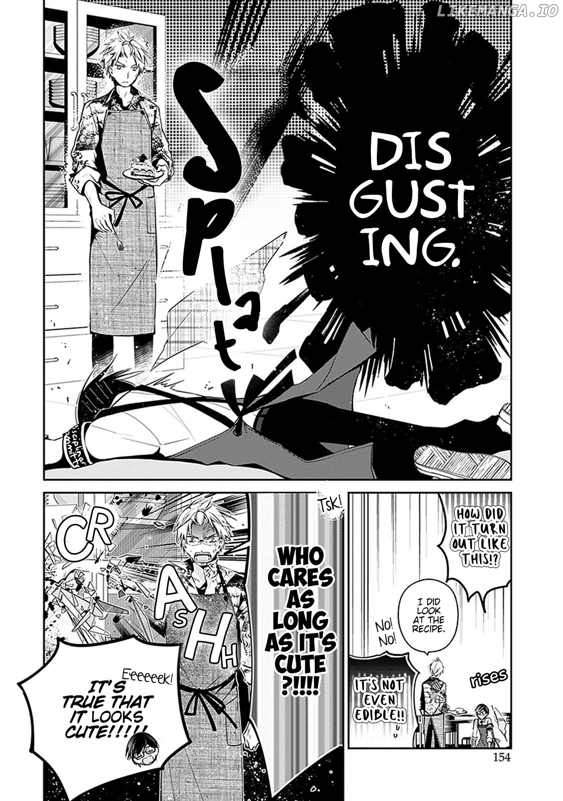 Sakazuki-san Chi no Gikyoudai chapter 24.3 - page 7