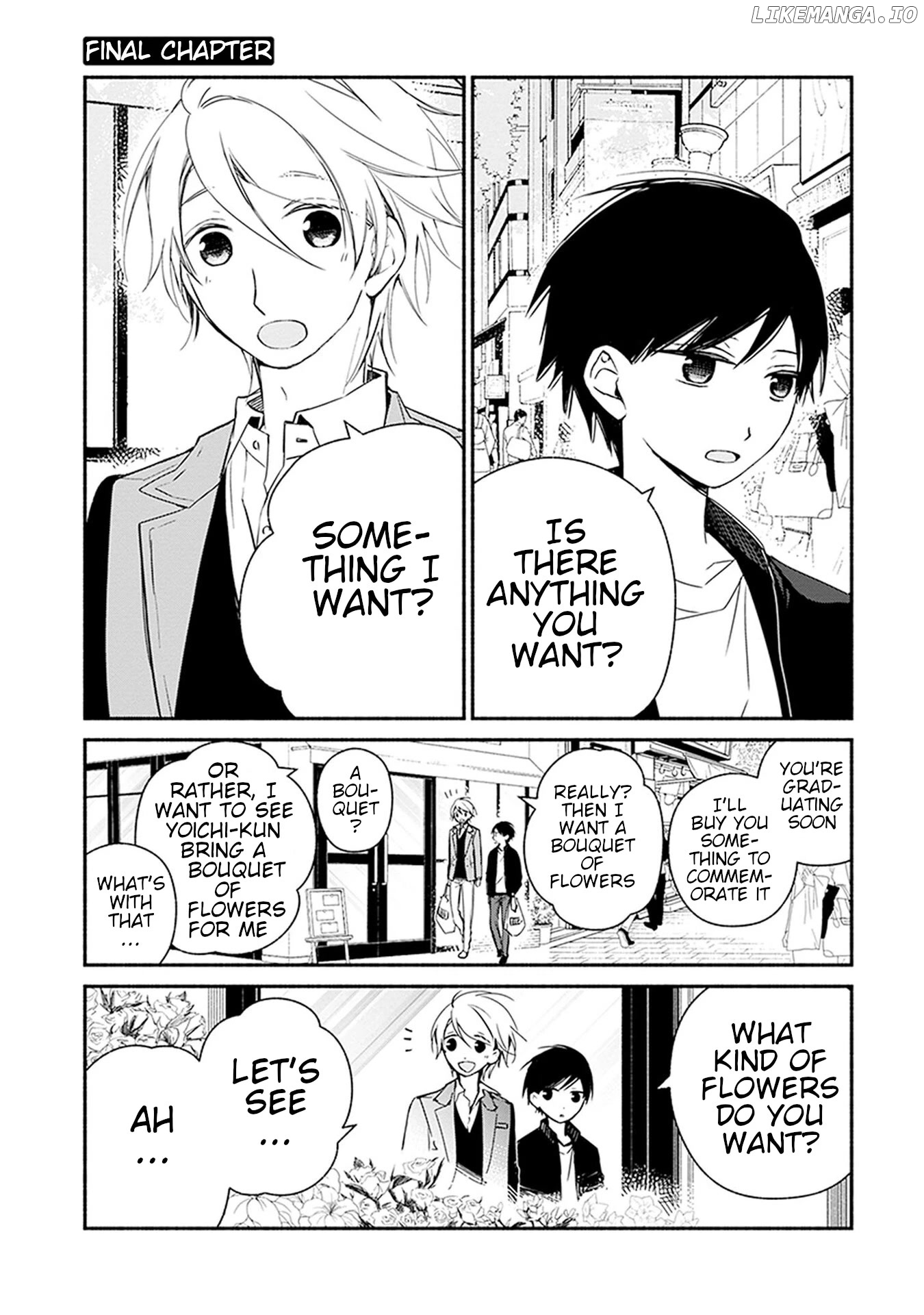 Sakazuki-san Chi no Gikyoudai chapter 30 - page 1