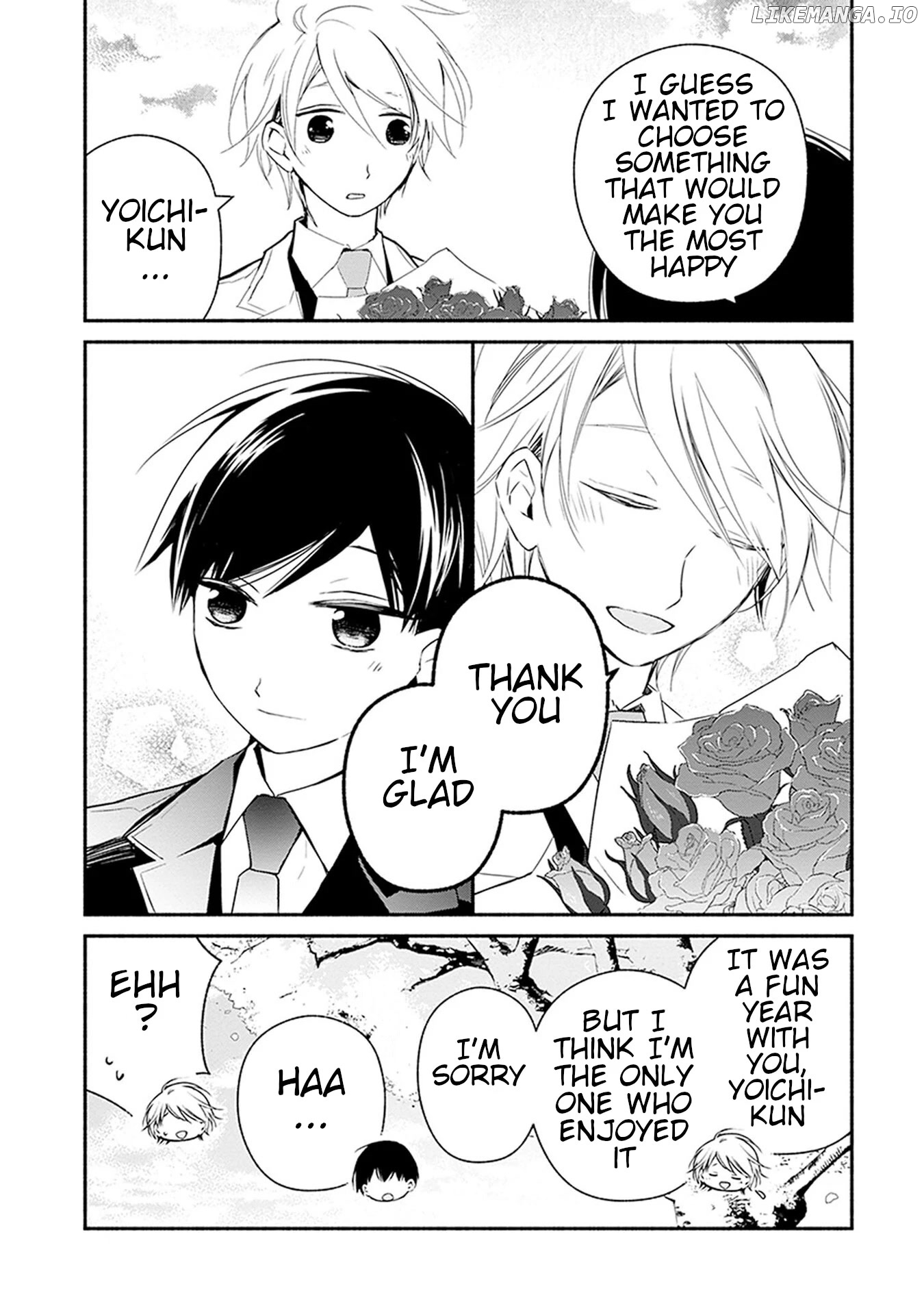 Sakazuki-san Chi no Gikyoudai chapter 30 - page 9