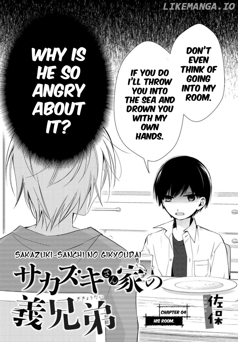 Sakazuki-san Chi no Gikyoudai chapter 4 - page 3