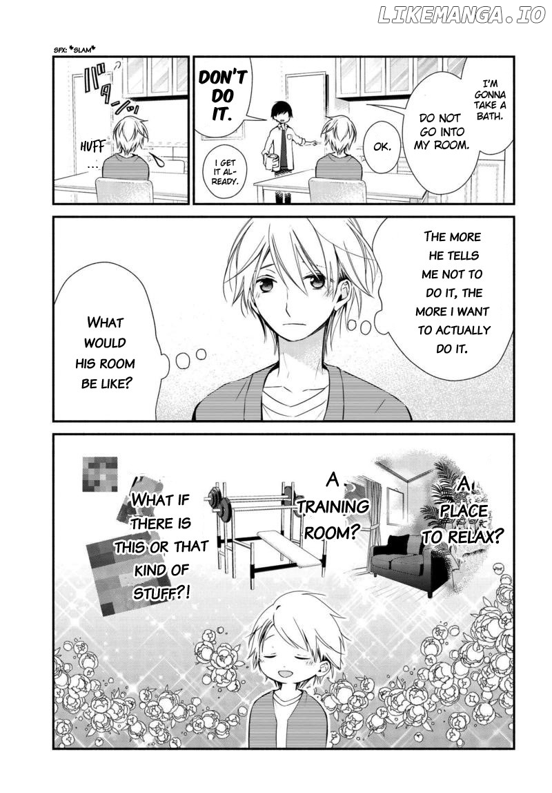 Sakazuki-san Chi no Gikyoudai chapter 4 - page 4