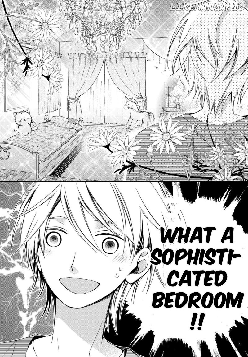 Sakazuki-san Chi no Gikyoudai chapter 4 - page 6
