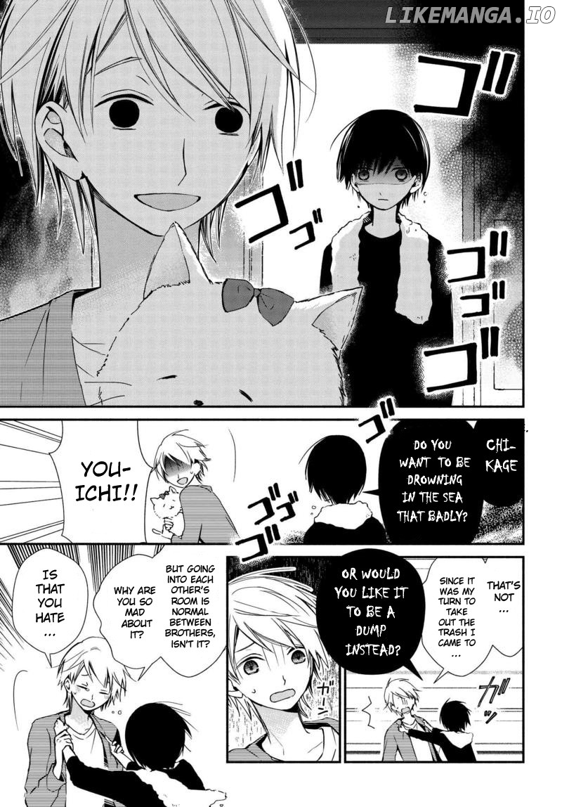 Sakazuki-san Chi no Gikyoudai chapter 4 - page 8