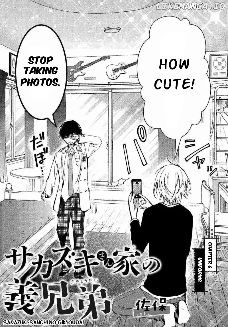 Sakazuki-san Chi no Gikyoudai chapter 6 - page 3