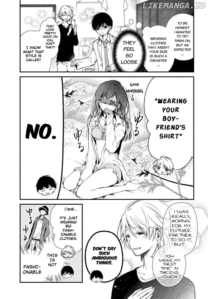 Sakazuki-san Chi no Gikyoudai chapter 6 - page 4