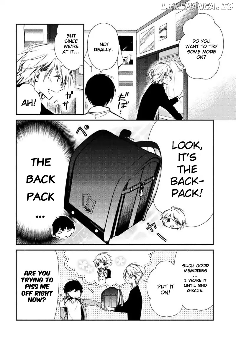 Sakazuki-san Chi no Gikyoudai chapter 6 - page 5