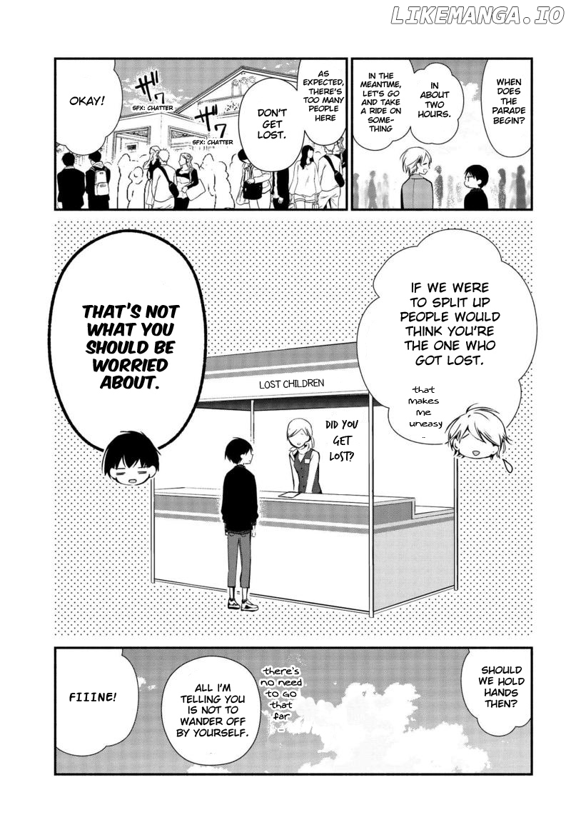 Sakazuki-san Chi no Gikyoudai chapter 7 - page 4