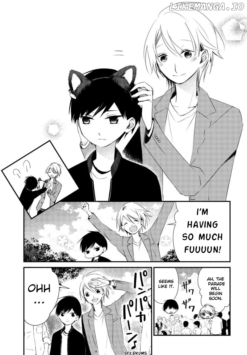 Sakazuki-san Chi no Gikyoudai chapter 7 - page 6