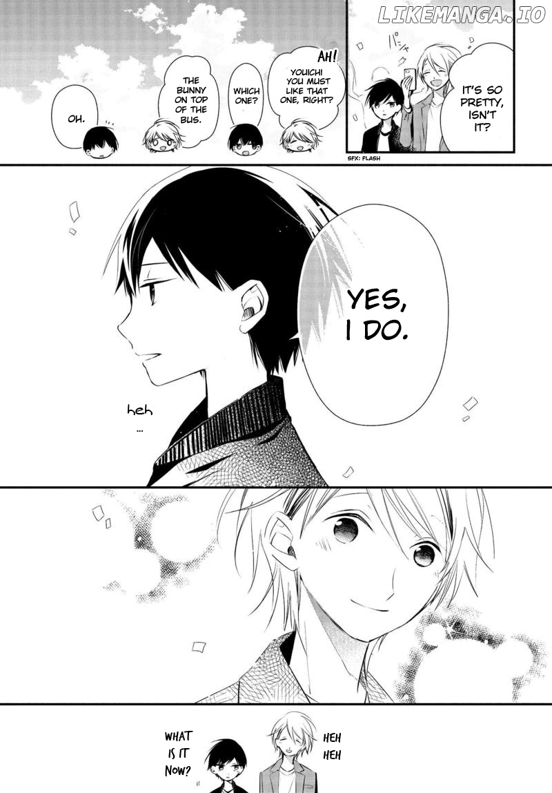 Sakazuki-san Chi no Gikyoudai chapter 7 - page 8