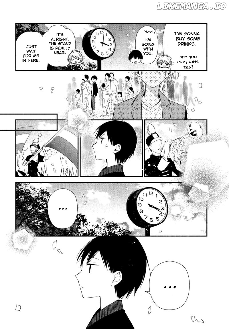 Sakazuki-san Chi no Gikyoudai chapter 7 - page 9