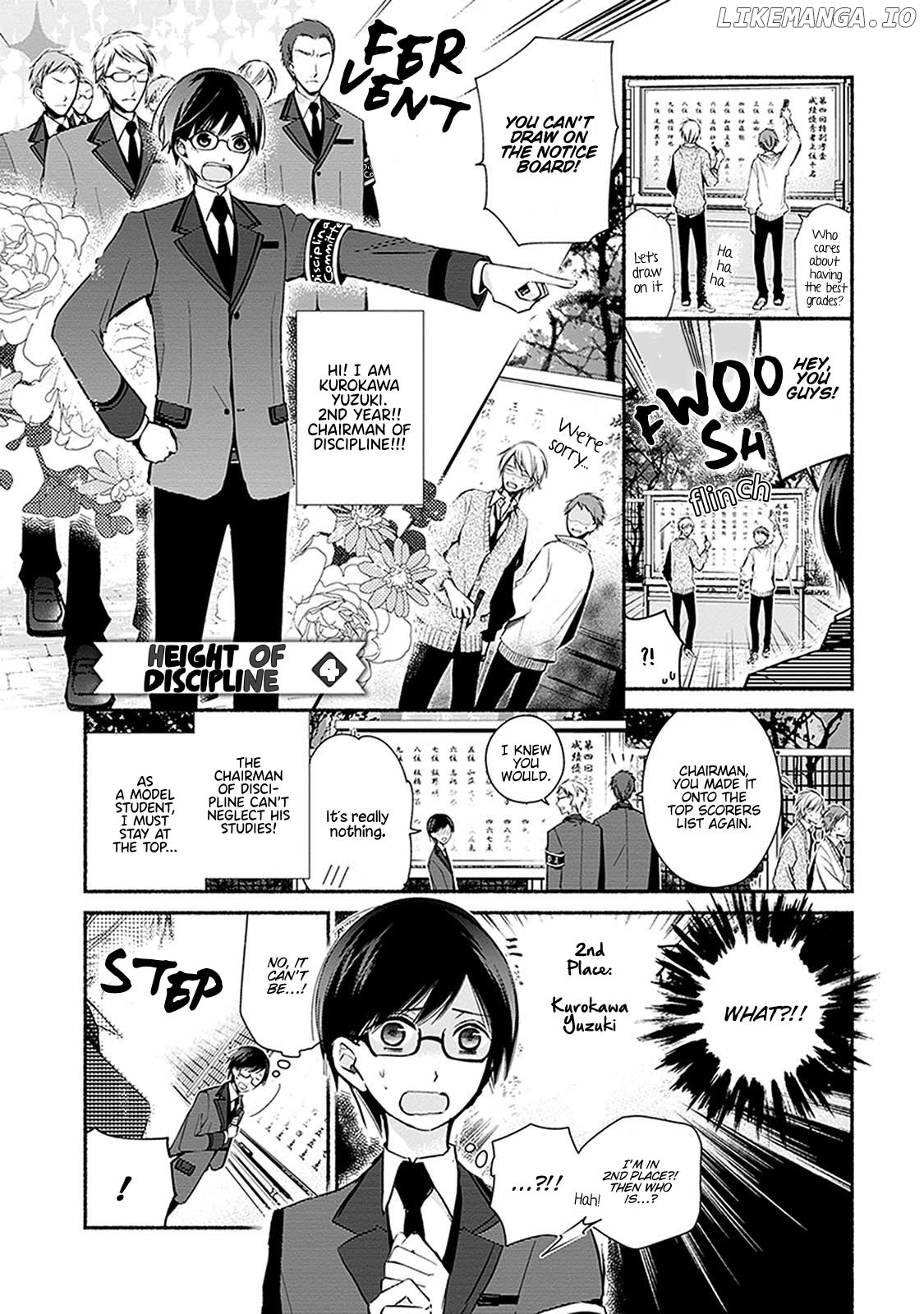 Sakazuki-san Chi no Gikyoudai chapter 24.2 - page 2