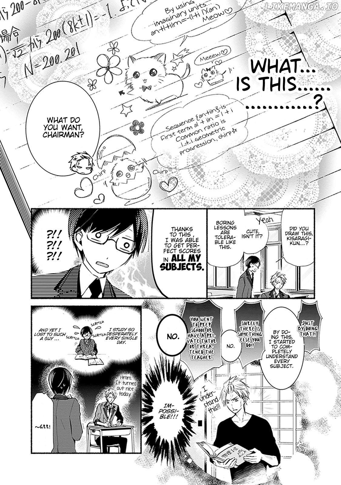 Sakazuki-san Chi no Gikyoudai chapter 24.2 - page 4
