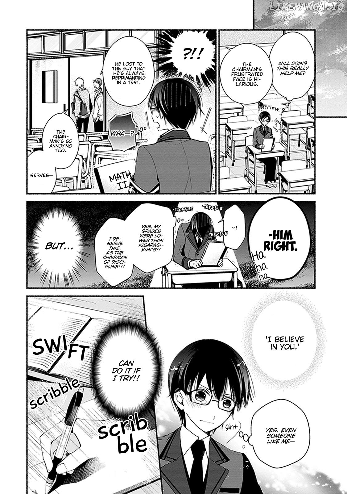 Sakazuki-san Chi no Gikyoudai chapter 24.2 - page 7