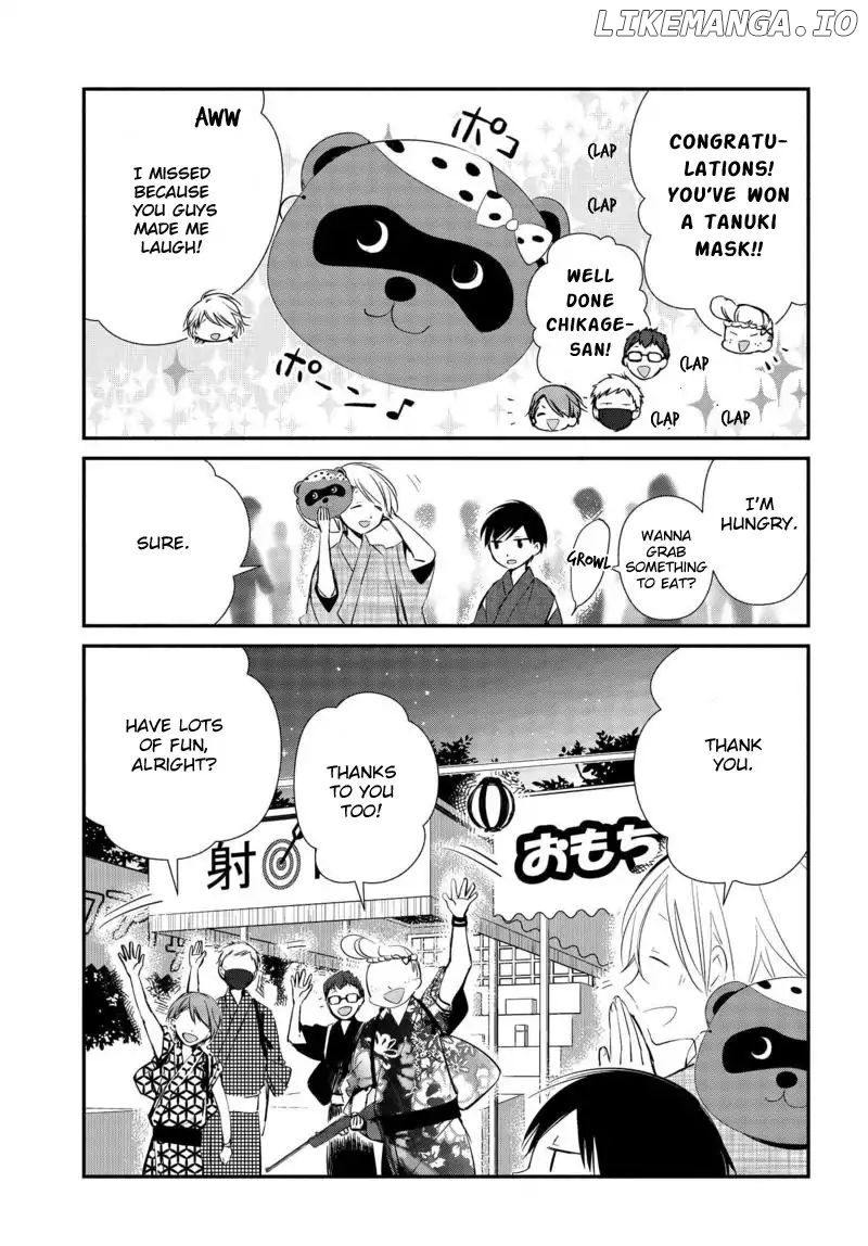 Sakazuki-san Chi no Gikyoudai chapter 10 - page 10