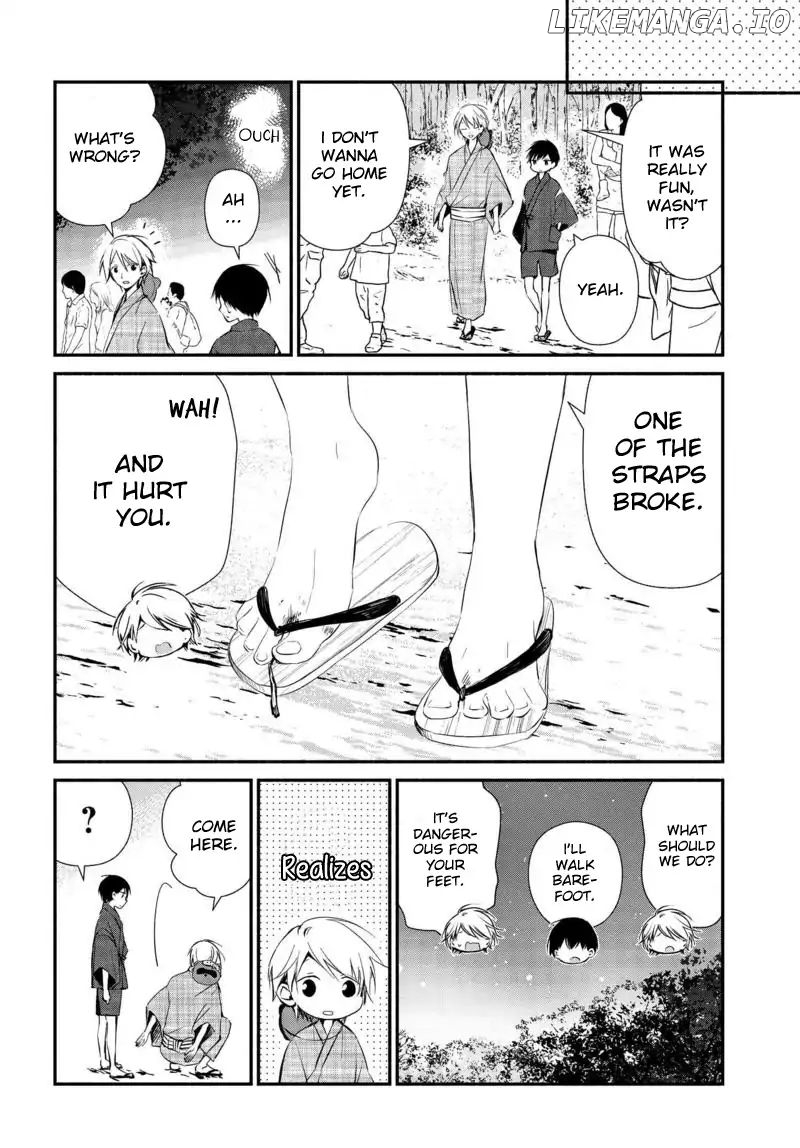 Sakazuki-san Chi no Gikyoudai chapter 10 - page 13