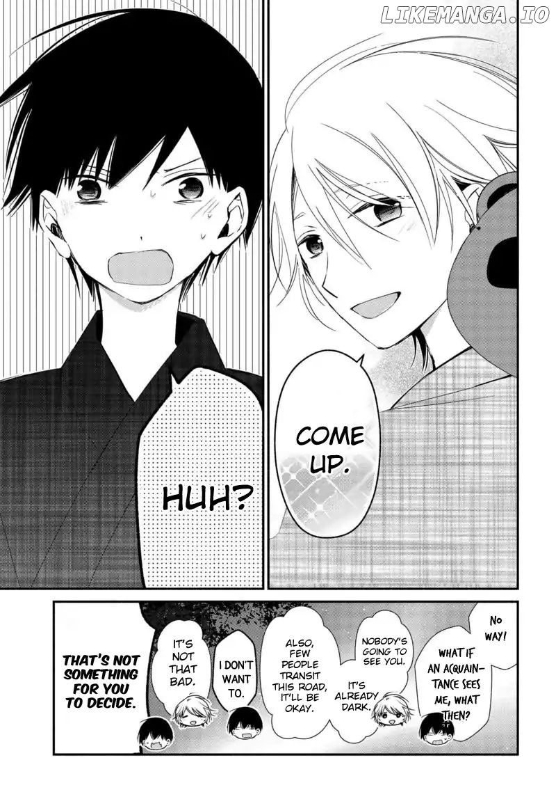 Sakazuki-san Chi no Gikyoudai chapter 10 - page 14
