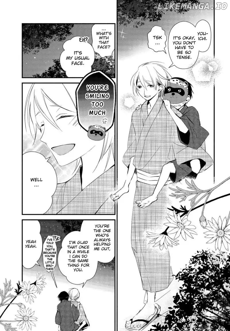 Sakazuki-san Chi no Gikyoudai chapter 10 - page 16