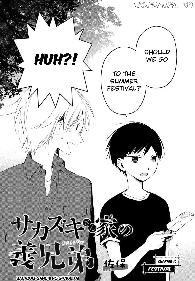 Sakazuki-san Chi no Gikyoudai chapter 10 - page 3