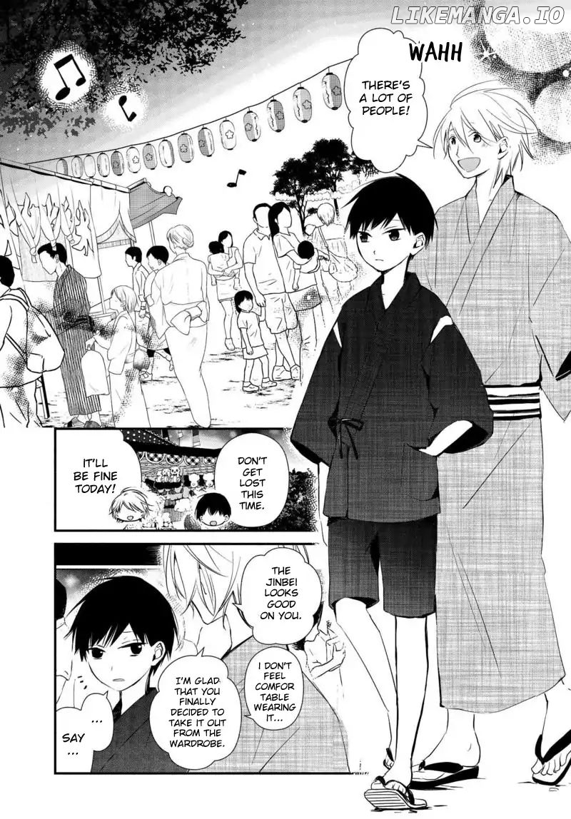 Sakazuki-san Chi no Gikyoudai chapter 10 - page 4