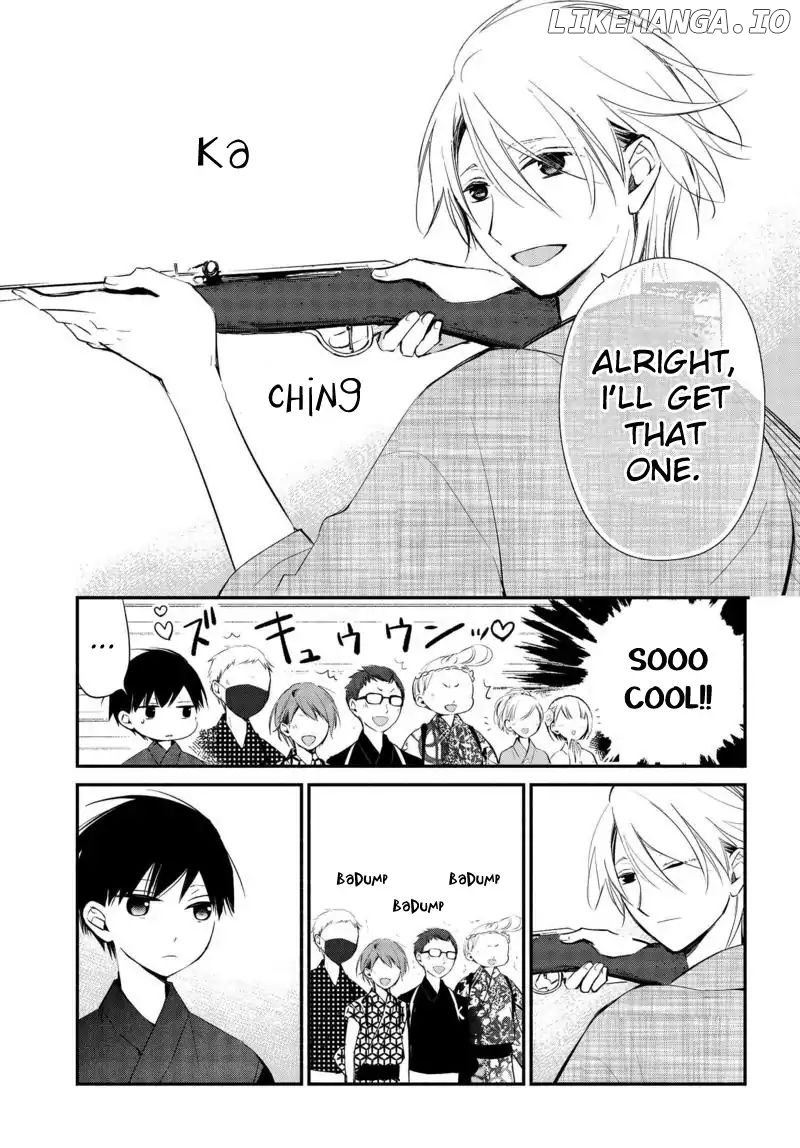 Sakazuki-san Chi no Gikyoudai chapter 10 - page 8