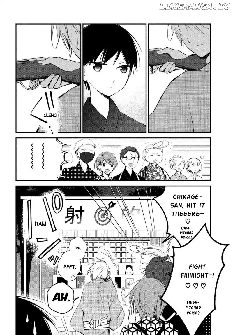 Sakazuki-san Chi no Gikyoudai chapter 10 - page 9