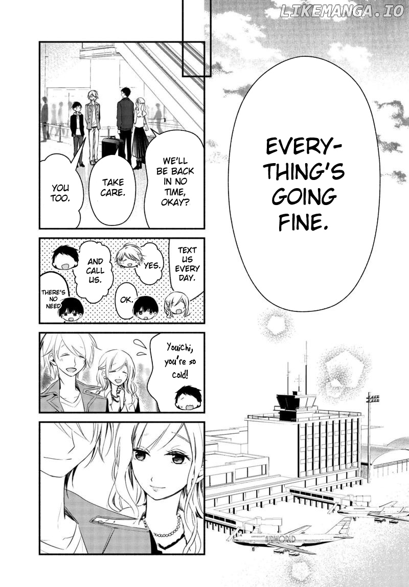 Sakazuki-san Chi no Gikyoudai chapter 17 - page 16